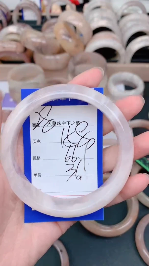 未镶嵌手镯石英质玉158