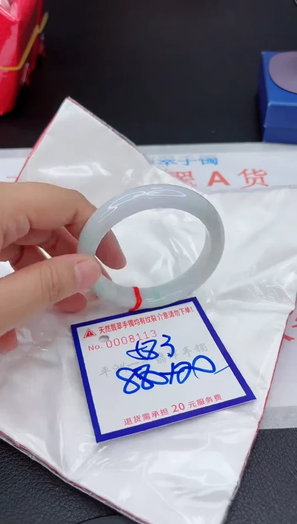 翡翠手镯未镶嵌1111111111