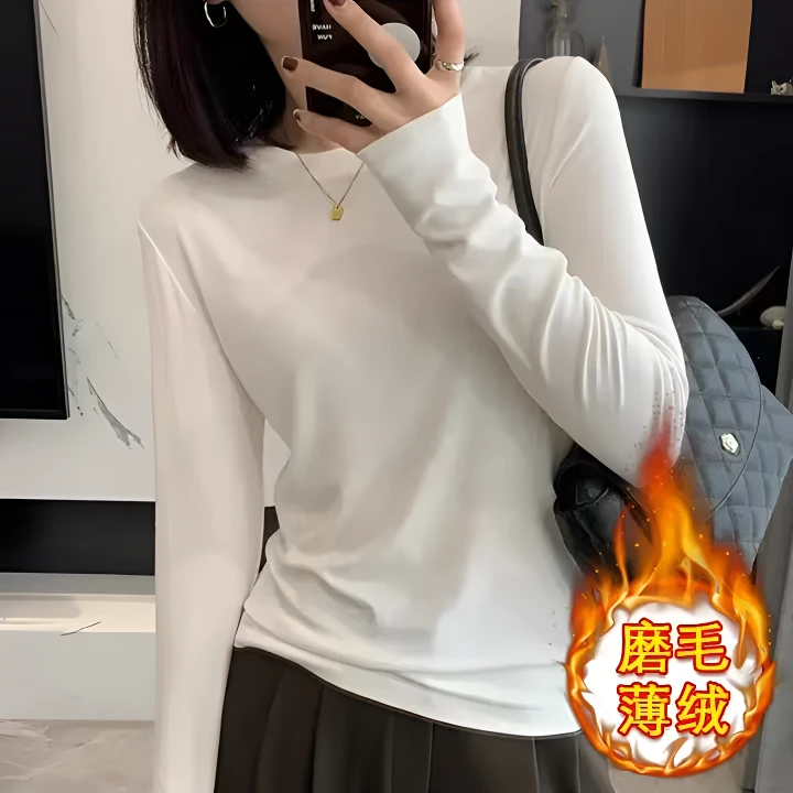 秋季加绒长袖打底衫T恤女百搭纯色圆领修身显瘦女士秋冬上衣2802