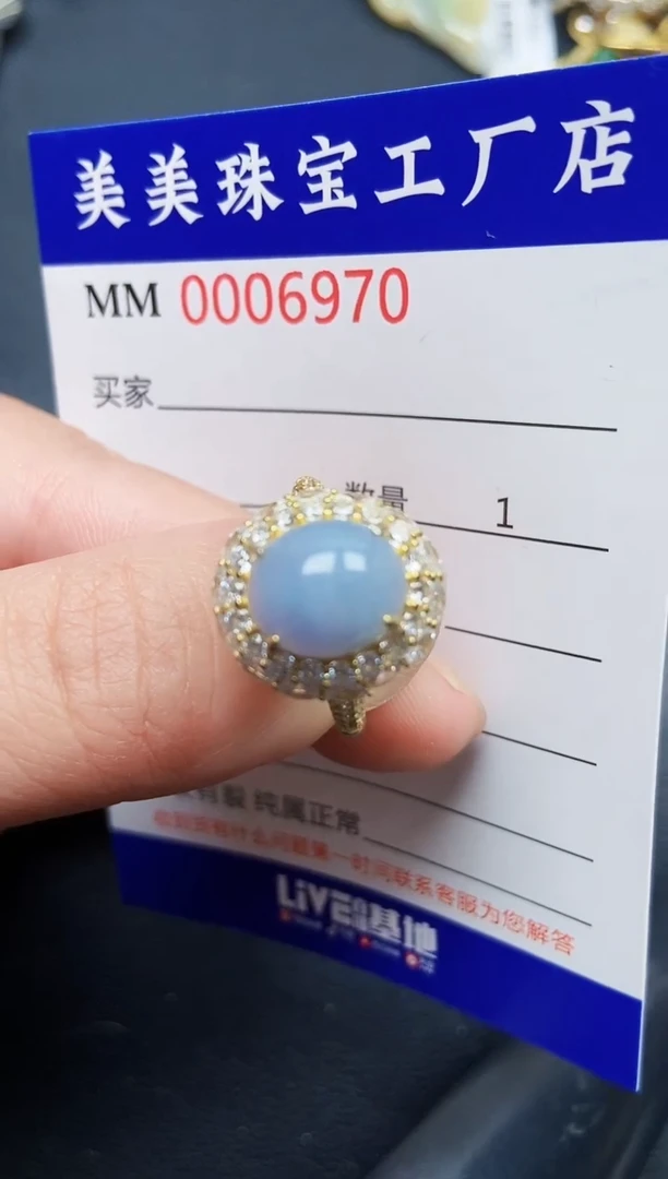 翡翠银S925镶嵌颈饰6970