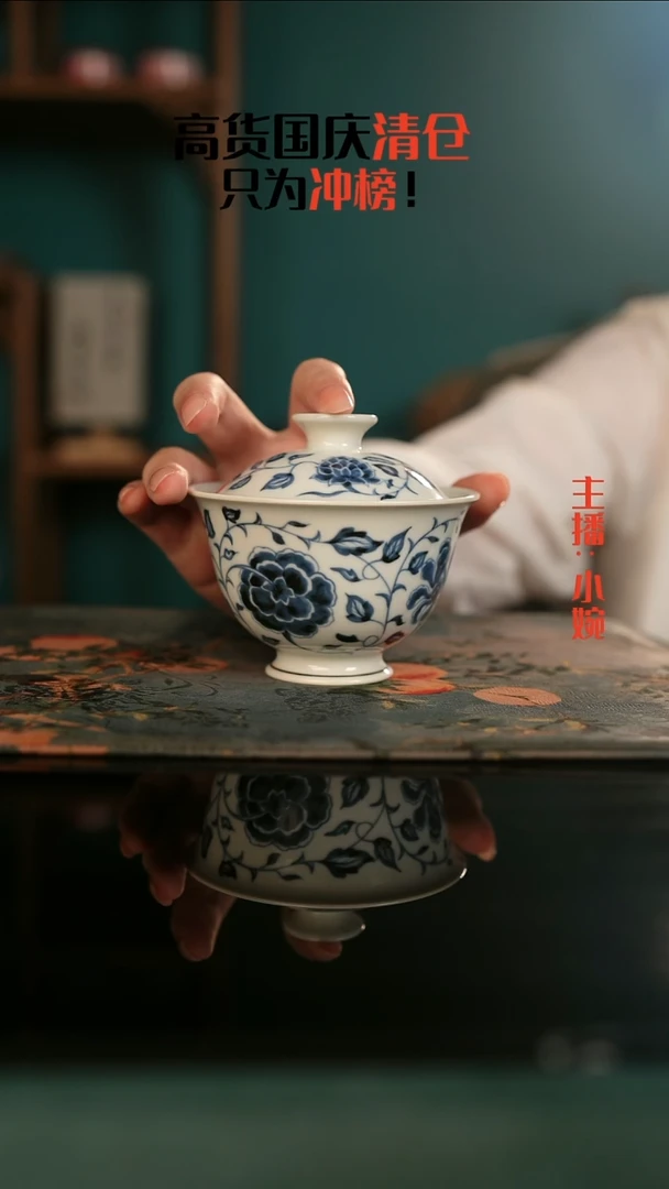 景德镇手绘茶器高货清仓