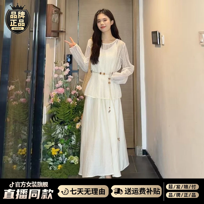 夏日绝美法式气质显瘦度假风白色吊带连衣裙子女独特漂亮春季长裙