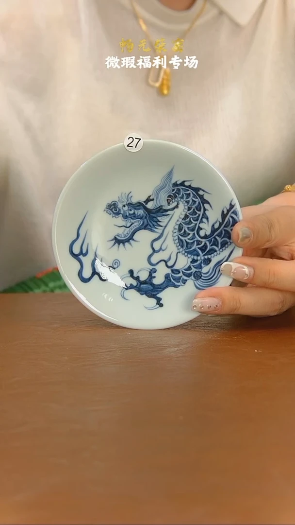 微瑕柴窑手工茶具-27