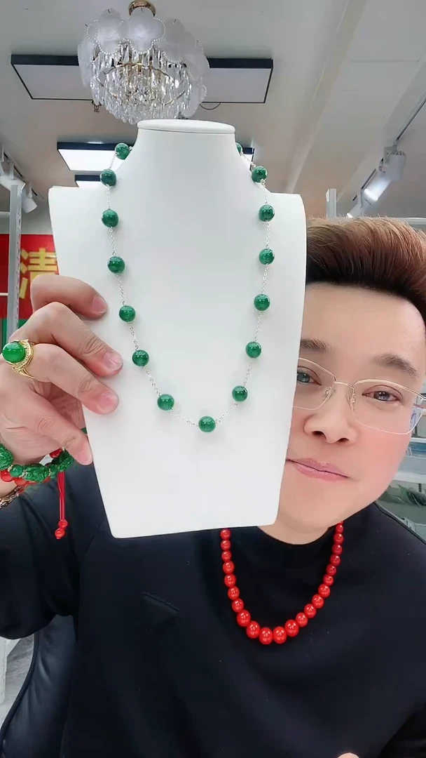 【闪购商品】翡翠颈饰14K金镶嵌D321项链