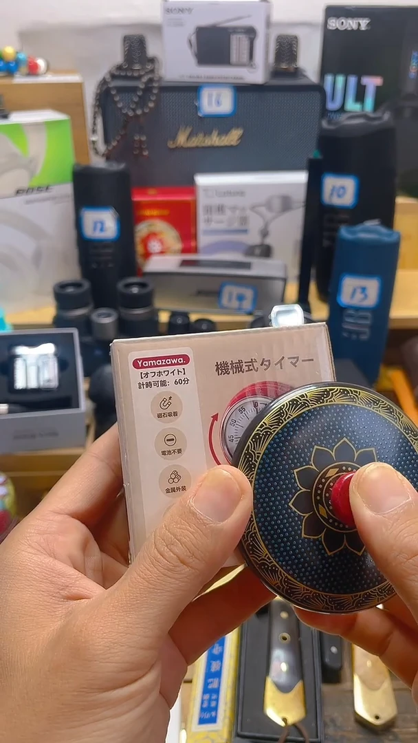 瓷片闪购商品 如图所示