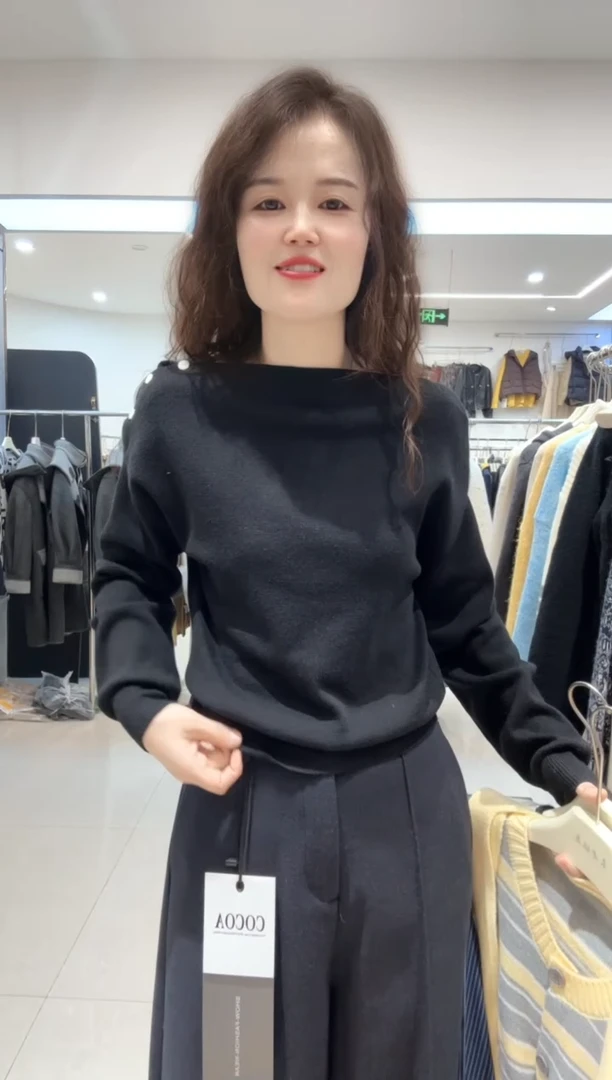 时尚百搭气质打底