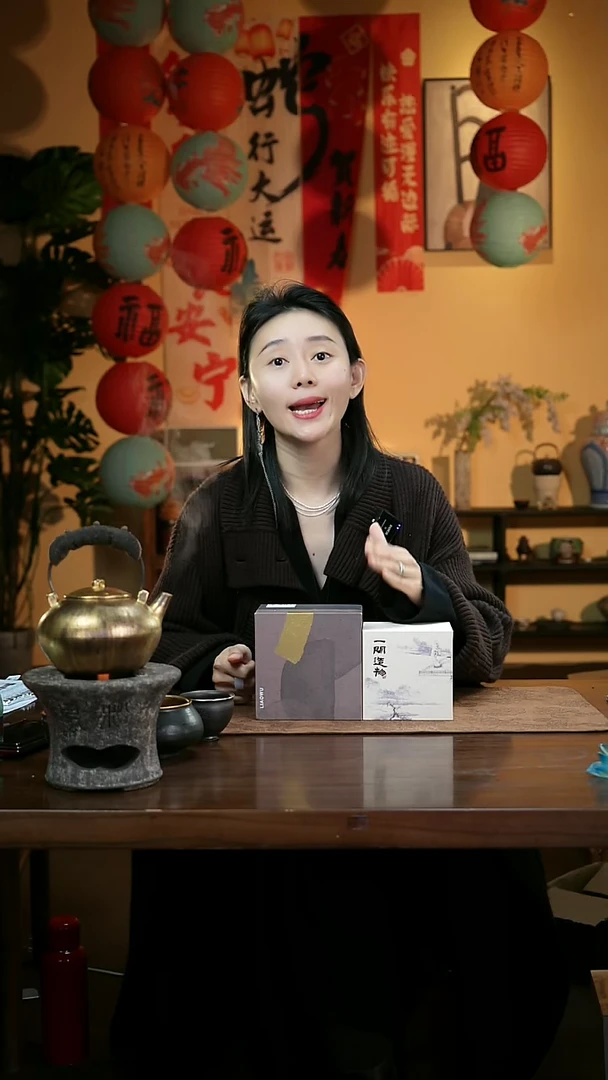 【闪购商品】20憨憨甄选-贺岁宠粉-壶-茶器-茶具