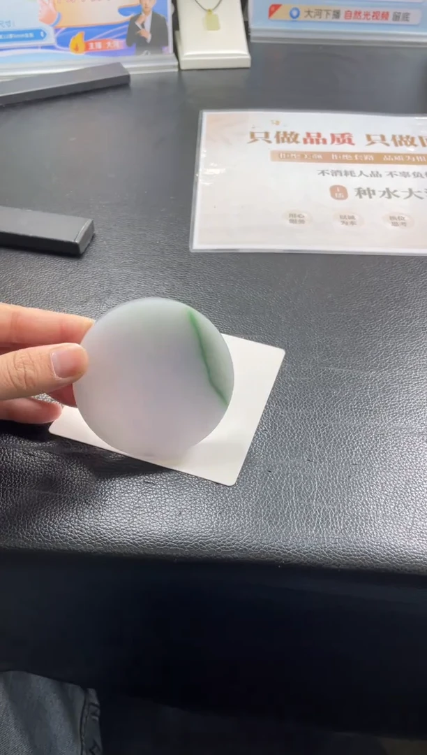 未镶嵌手镯定制翡翠沉*手镯AJC/DZS