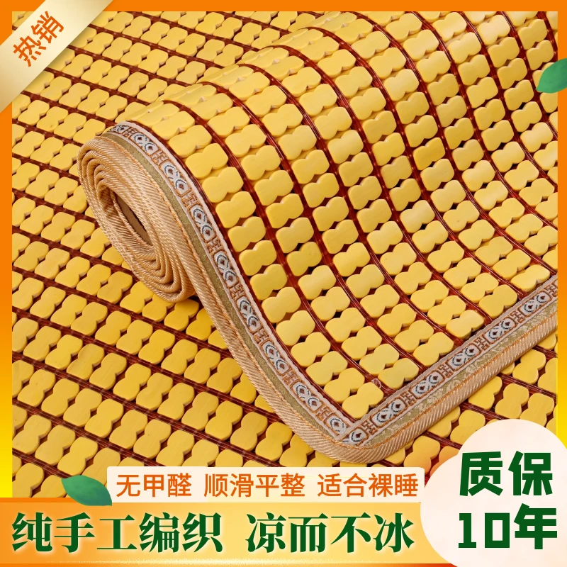 夏季麻将凉席竹席学生席凉席1.5米1.8米宿舍0.8米1.2米可折叠家用