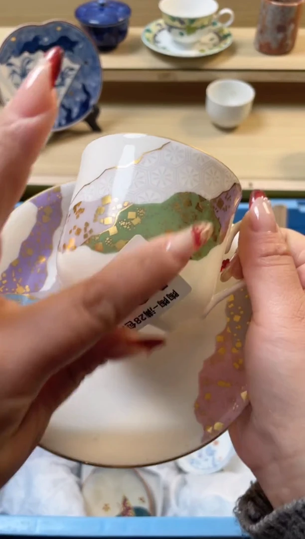 【闪购商品】杯满28包邮瓷器瓷器A204