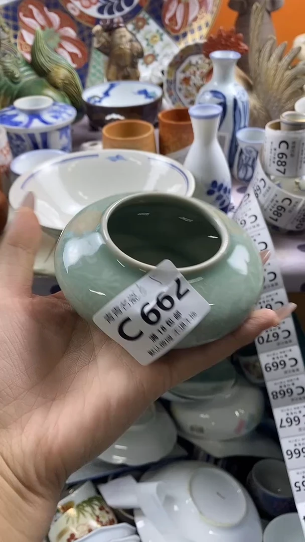 瓷片凌*默认微瑕，谨慎参拍C662