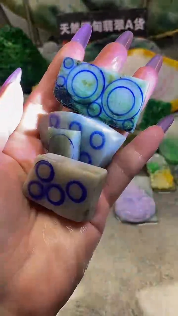 未镶嵌挂件翡翠天然缅甸翡翠A货836