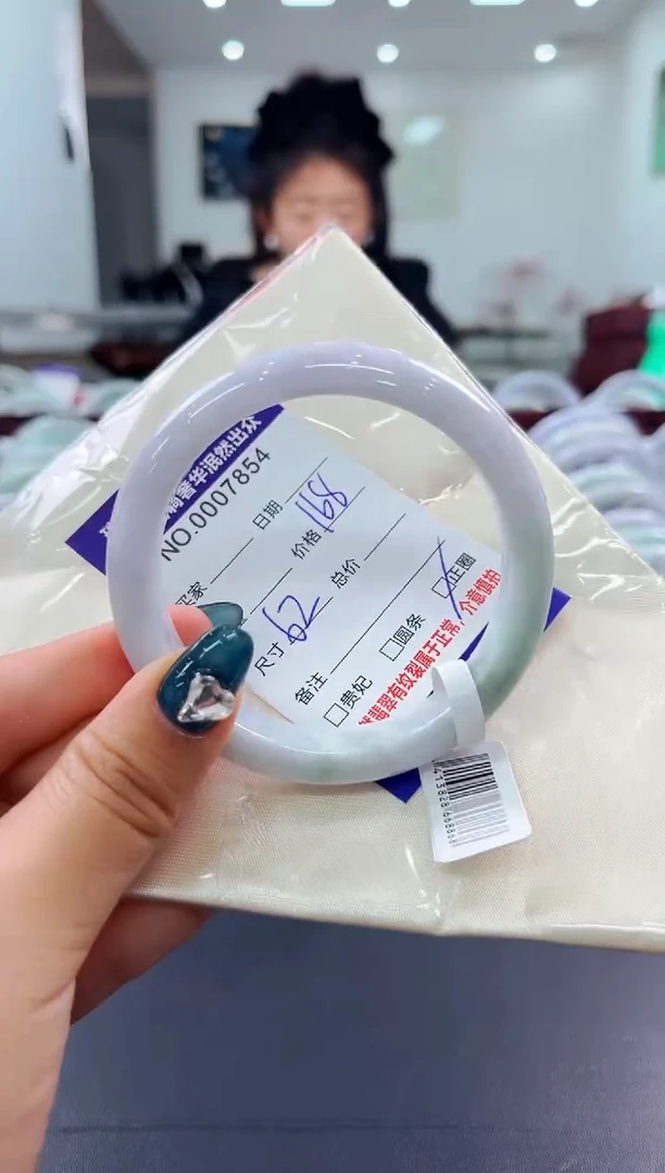 翡翠手镯未镶嵌天然缅甸A货翡翠