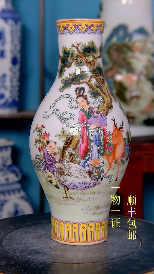 (****)瓷器瓷器瓷器瓷器