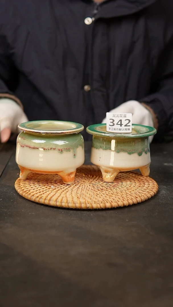 【闪购商品】瓷片342泥泥手工花盆