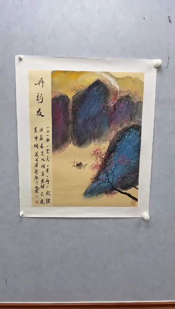 国画武佩霞-绘画作品-26