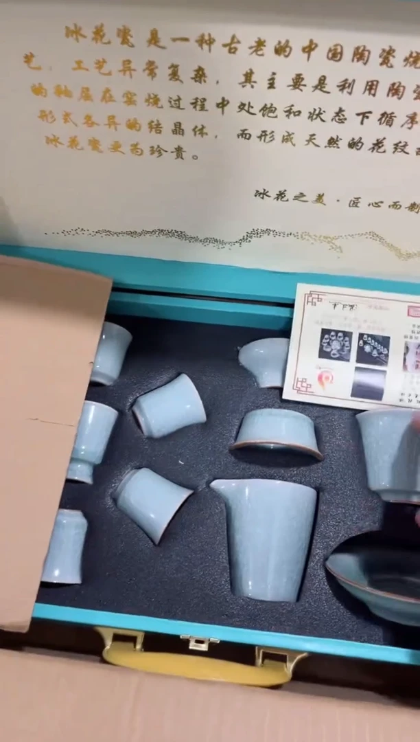 【闪购商品】杯*****************