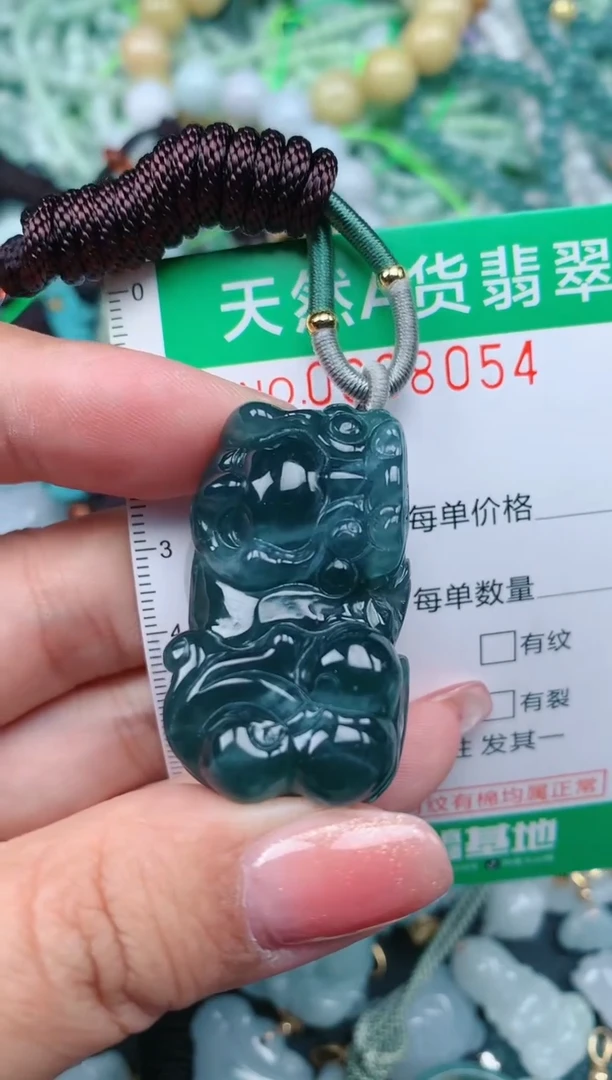 【闪购商品】翡翠颈饰未镶嵌.0008054