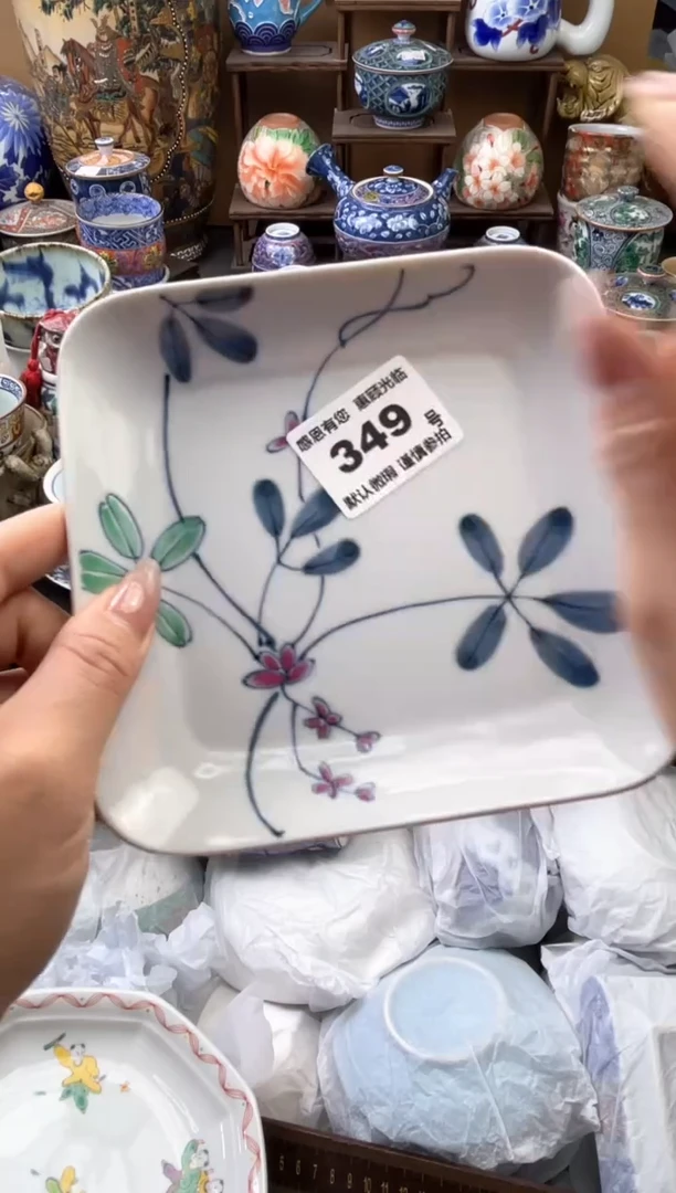 瓷片晗*349号六六工艺品瓷器