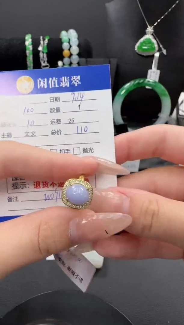 银S925镶嵌戒指翡翠翡翠戒指