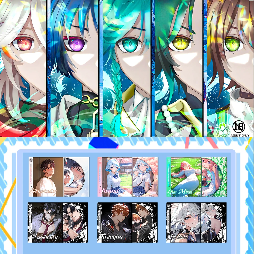 《原神》CD款周边高工艺高透精美亚克力系列摆件水晶砖12*8*1.5cm