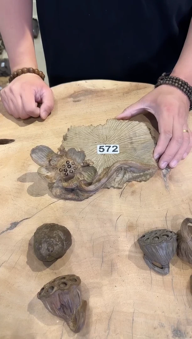 木572号乌木金丝楠壶承