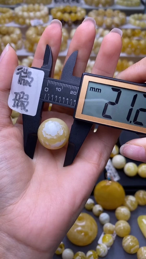 裸石蜜蜡未镶嵌葵.12