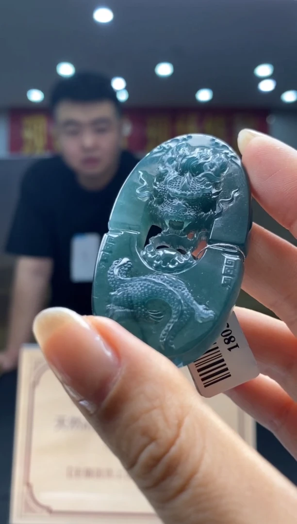 【闪购商品】定制翡翠未镶嵌********6