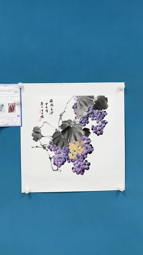 【闪购商品】国画2.7-甄选-王夫怀-斗方-04