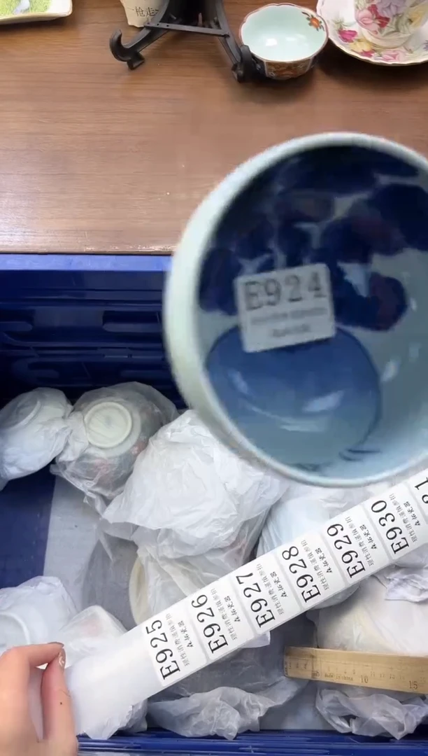 【闪购商品】瓷片----------E924