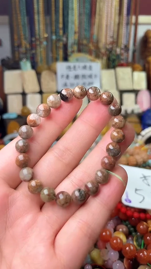 【闪购商品】水晶.未镶嵌（一物一件）5706