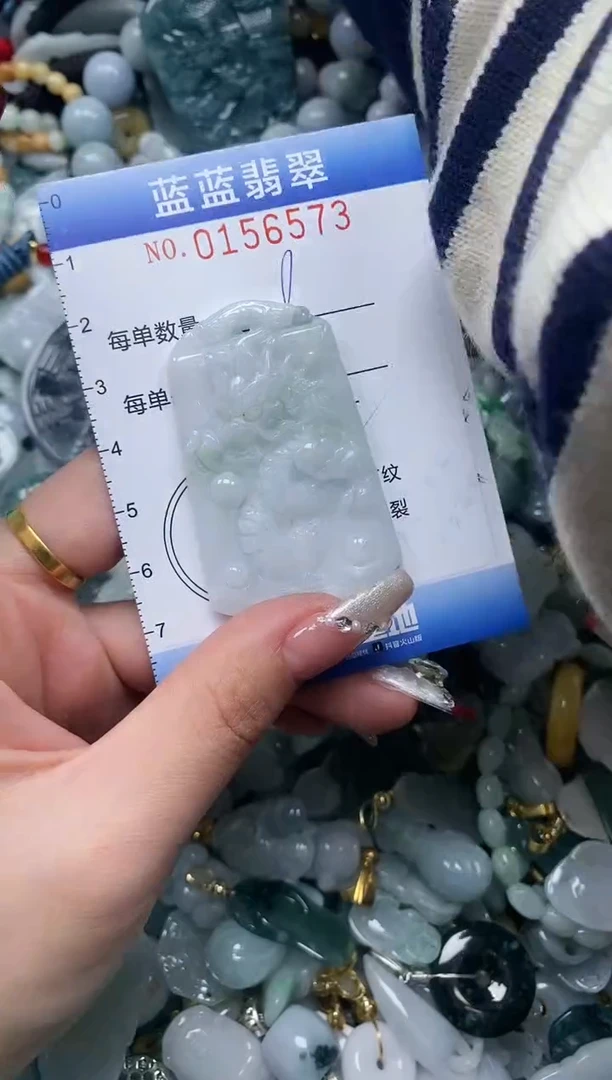 【闪购商品】翡翠颈饰未镶嵌闪购0156573