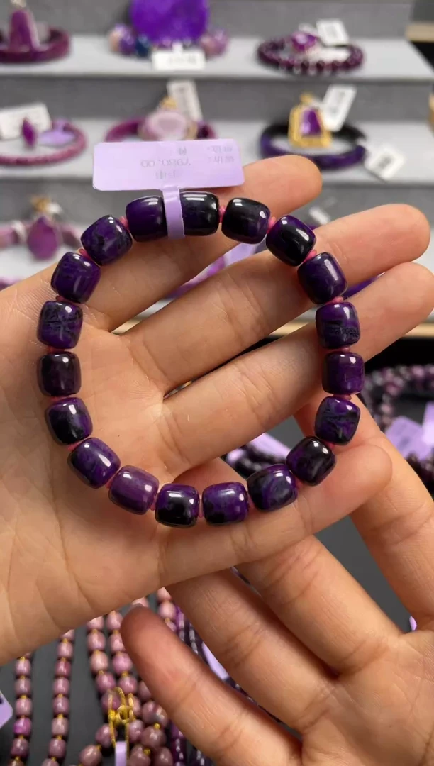 苏纪石（舒俱来）未镶嵌手串C01694