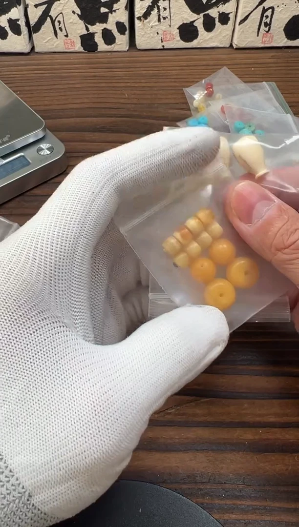 裸石蜜蜡未镶嵌蜜蜡配饰
