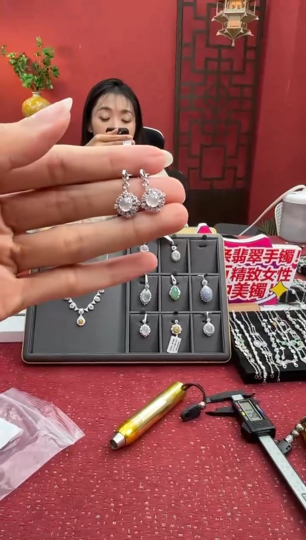 颈饰银S925镶嵌翡翠000173R/多样性发一