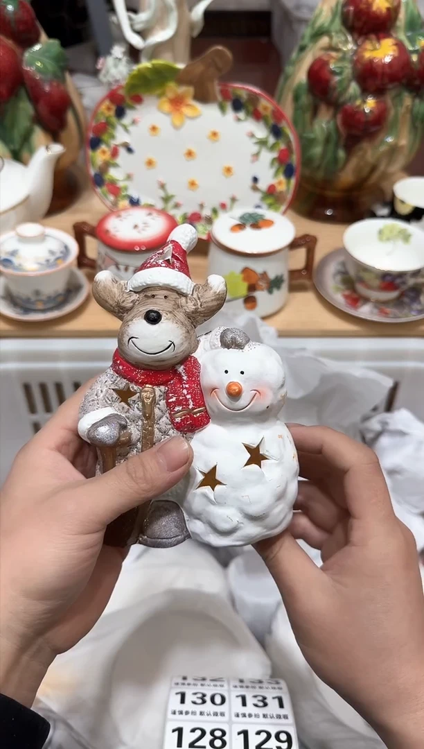 【闪购商品】瓷片117默认微瑕  15包邮