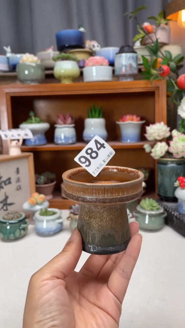 瓷片984知木小芳花盆