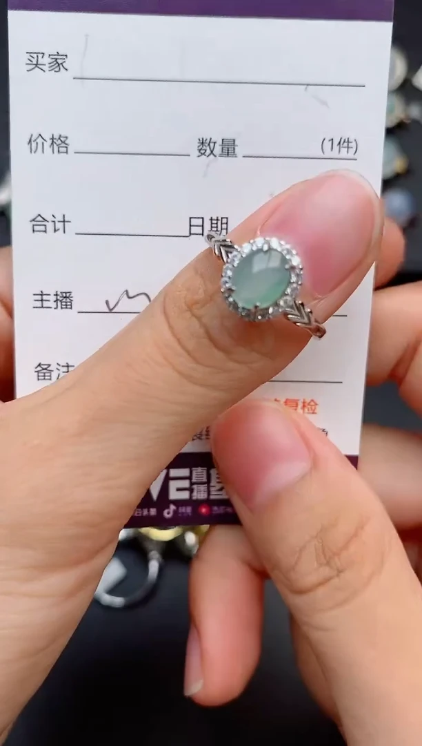 银S925镶嵌戒指翡翠1