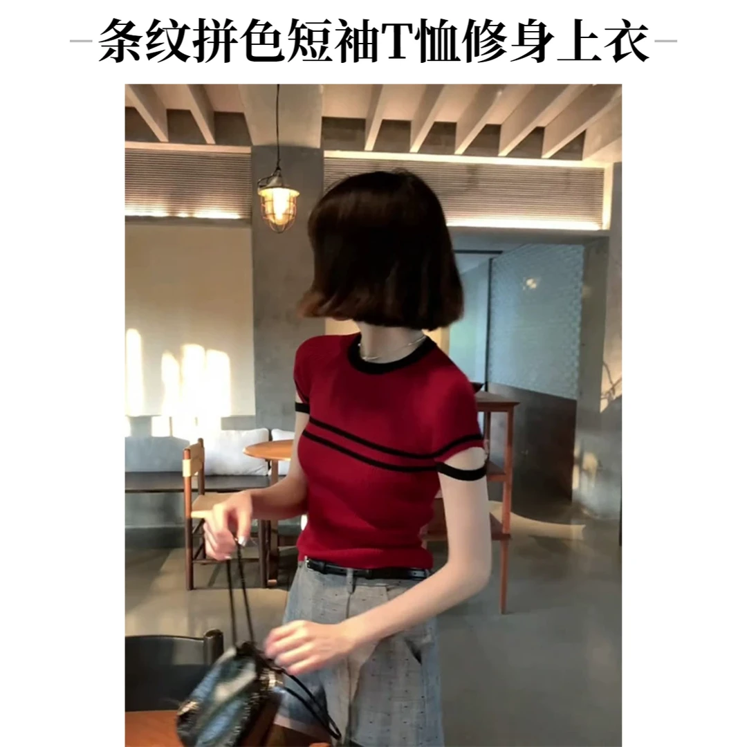 韩系圆领条纹拼色短袖T恤气质女春夏新款氛围感气质修身短款上衣