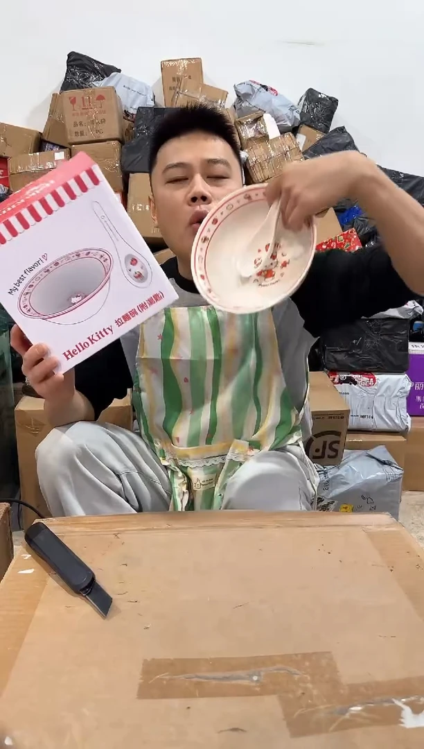瓷片红色原盒kt猫碗勺套装