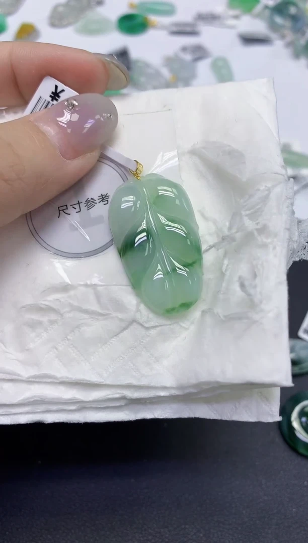 颈饰18K金镶嵌翡翠天然缅甸翡翠A货百元以上9元证书费自理