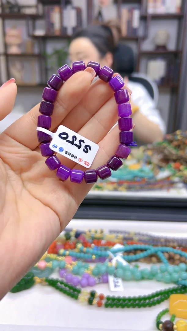 【闪购商品】苏纪石（舒俱来）手链未镶嵌S550