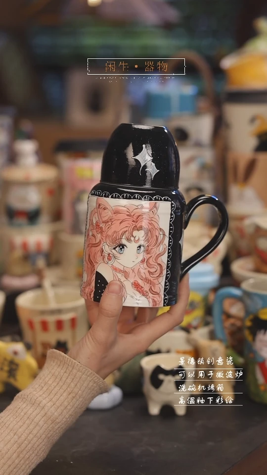 【闪购商品】景德镇可爱设计师款陶瓷