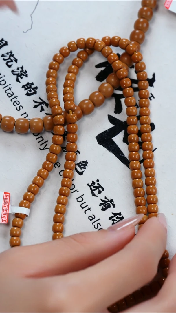 手串/手链橄榄核@@5.4长串凝润