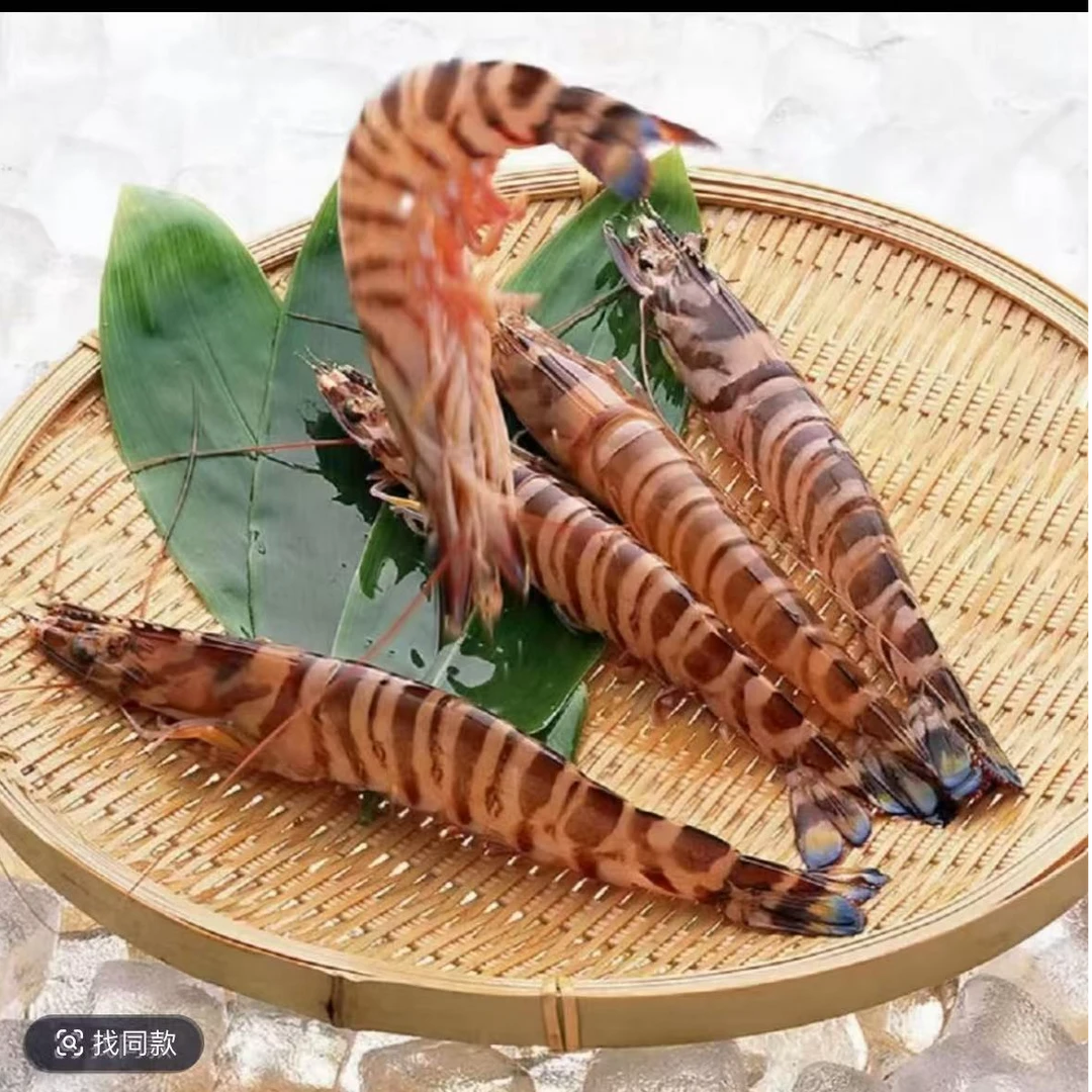 【一霏】竹节虾基围虾35-40只左右/斤250g/盒 6盒共3斤