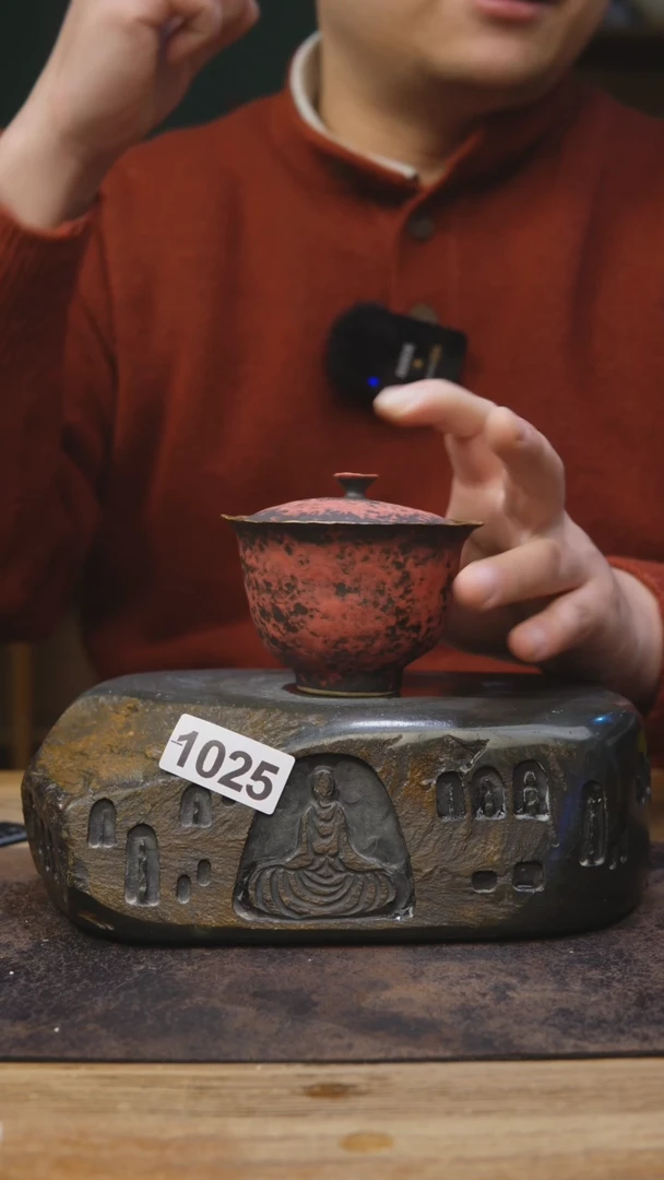 【闪购商品】甘石陶艺赵亮老师1025