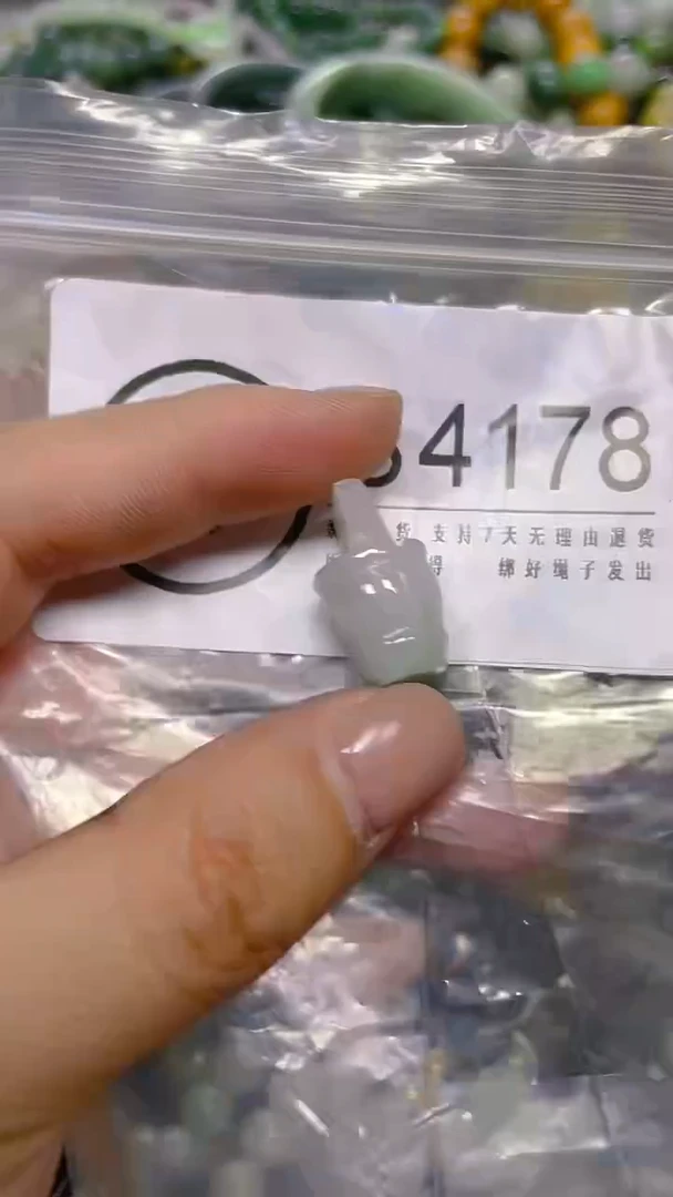 颈饰未镶嵌翡翠/ S /翡翠A货，一件也是批发价