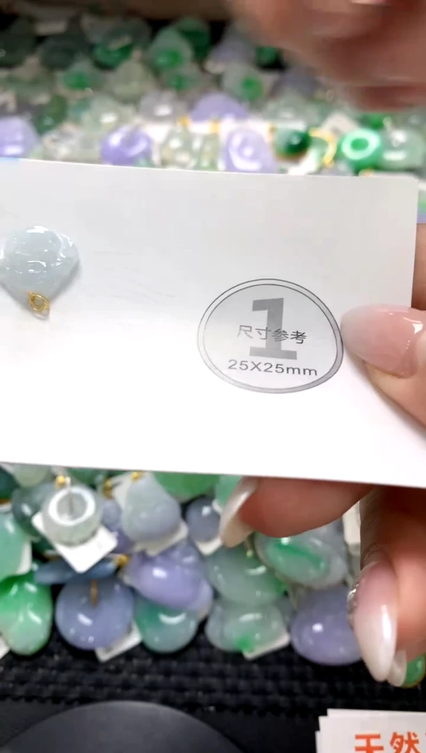 颈饰未镶嵌翡翠1111111111111111