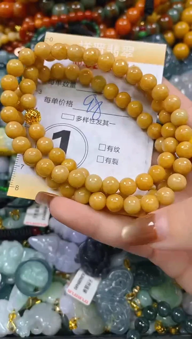 颈饰未镶嵌翡翠闪购0292471