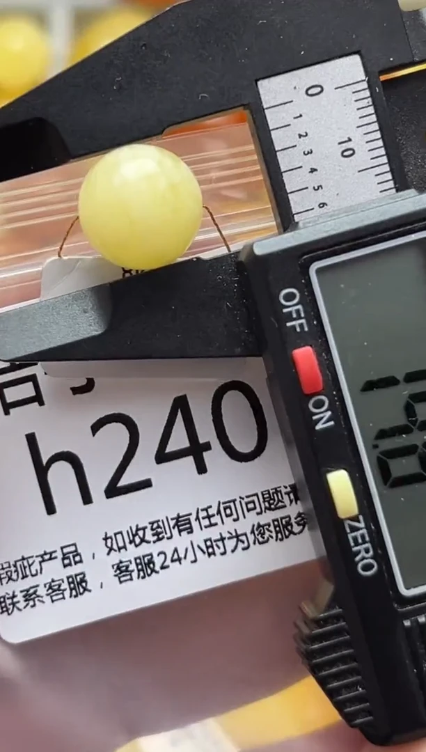 裸石蜜蜡未镶嵌天然蜜蜡微瑕珠子 假一赔万